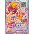 中古アイカツDCD F6-13[FR]：ラブミーレッドトップス