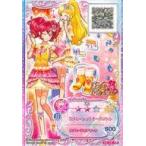 中古アイカツDCD F6-15[FR]：ラブミーレッドオープントゥ