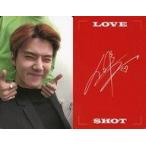 中古コレクションカード(男性) EXO/セフン(SEHUN)/裏面赤・印刷サイン入り/CD「Repackage Album Love Shot」(LOVE Ver