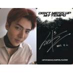 中古コレクションカード(男性) EXO/セフン(SEHUN)/裏面黒・白・印刷サイン入り/CD「DON’T MESS UP MY TEMPO」(