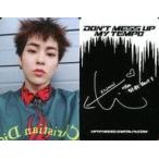 中古コレクションカード(男性) EXO/シウミン(XIUMIN)/裏面黒・白・印刷サイン入り/CD「DON’T MESS UP MY TEMPO