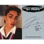 中古コレクションカード(男性) EXO/カイ(KAI)/裏面グレー・印刷サイン入り/CD「DON’T MESS UP MY TEMPO」(MODE