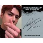 中古コレクションカード(男性) EXO/セフン(SEHUN)/裏面グレー・印刷サイン入り/CD「DON’T MESS UP MY TEMPO」(