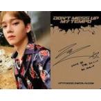 中古コレクションカード(男性) EXO/チェン(CHEN)/裏面茶・印刷サイン入り/CD「DON’T MESS UP MY TEMPO」(ANDAN