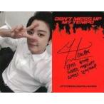 中古コレクションカード(男性) EXO/チャニョル(CHANYEOL)/裏面赤・印刷サイン入り/CD「DON’T MESS UP MY TEMPO
