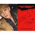 中古コレクションカード(男性) EXO/チェン(CHEN)/裏面赤・印刷サイン入り/CD「DON’T MESS UP MY TEMPO」(Vivac