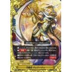 中古バディファイト S-CBT02/0051[上]：天使兵 ヴェアーチェ(パラレル仕様)