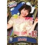 中古コレクションカード(女性) NO.02：木下美咲(茜)/舞台「ドーナツ博士とGO!GO!ピクニック」トレーディングカード