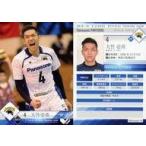 中古スポーツ RG(Panasonic)-04 [レギュラーカード] ： 大竹壱青