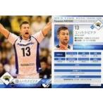 中古スポーツ RG(Panasonic)-12 [レギュラーカード] ： ミハウ・クビアク