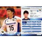 中古スポーツ RG(Panasonic)-13 [レギュラーカード] ： 福澤達哉
