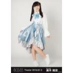 中古生写真(AKB48・SKE48) 奥本陽菜/全身/AKB48 劇場