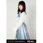中古生写真(AKB48・SKE48) 寺田美咲/膝上/AKB48 劇場トレーディング生写真セット2019.February2「2019.02」 チームKセット