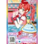 中古プリパラ PCH6-26[R]：ティーカップメルヘンリメイクブルースカート