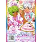 中古プリパラ PCH6-30[R]：ティーカップメルヘンリメイクピンクスカート