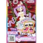 中古プリパラ PCH6-31[R]：ティーカップメルヘンリメイクピンクシューズ