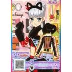 中古プリパラ PCH6-44[N]：クラシックハートレッドトップス