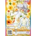 中古プリパラ SL6-58[SR]：クロックモダンホワイトグリーントップス