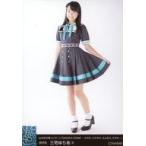 中古生写真(AKB48・SKE48) B：三宅ゆりあ/山本彩卒業