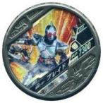 中古仮面ライダーブットバソウル L051[LOST]：[コード保証なし]仮面ライダーブレイド