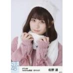 中古生写真(AKB48・SKE48) 佐野遥/バストアップ/STU48