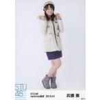 中古生写真(AKB48・SKE48) 兵頭葵/全身/STU48 2019年1