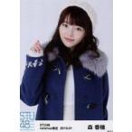 中古生写真(AKB48・SKE48) 森香穂/上半身/STU48 2019