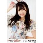 中古生写真(AKB48・SKE48) 大芝りんか/上半身/SKE48 