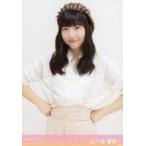 中古生写真(AKB48・SKE48) 日下部愛菜/上半身/「2019.