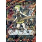 Yahoo! Yahoo!ショッピング(ヤフー ショッピング)中古ウィクロス WXEX1-37[SR]：コードアクセル アパッチ