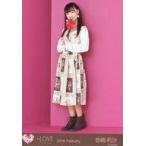 中古生写真(女性) イコールラブ(=LOVE)/音嶋莉沙/全身