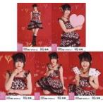 中古生写真(AKB48・SKE48) ◇村山彩希/AKB48 2019年2月度 net shop限定個別生写真 vol.1「バレンタイン」 5種コ