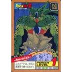 中古アニメ系トレカ 308[ノーマル]：驚異の退化変身!