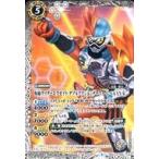 ショッピング仮面ライダーダブル 中古バトルスピリッツ CB08-041[C]：仮面ライダーエグゼイド ダブルアクションゲーマーレベルXX R