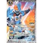 ショッピング仮面ライダーダブル 中古バトルスピリッツ CB08-042[C]：仮面ライダーエグゼイド ダブルアクションゲーマーレベルXX L