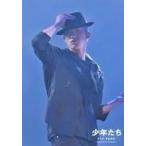 中古生写真(ジャニーズ) Snow Man/岩本照/ライブフォト・上半身・衣装黒・右手帽子・目線左・背景青/「少年たち そして、それから.