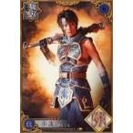 中古生写真(男性) 反橋宗一郎(楽進)/膝上・目線右・背景スモーク・キャラクターショット・「SR」/舞台「真・三國無双 赤壁の戦い」ランダ