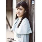 中古生写真(AKB48・SKE48) 磯貝花音/CD「風を待つ」通