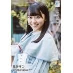 中古生写真(AKB48・SKE48) 土路生優里/CD「風を待つ」