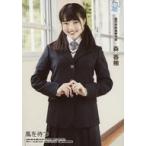 中古生写真(AKB48・SKE48) 森香穂/STU48 瀬戸内 学校