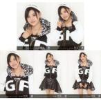 中古生写真(AKB48・SKE48) ◇兒玉遥/AKB48 個別生写真「Green Flash」 5種コンプリートセット