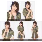 中古生写真(AKB48・SKE48) ◇宮脇咲良/AKB48 個別生写真 「僕たちは戦わない」 5種コンプリートセット