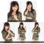 中古生写真(AKB48・SKE48) ◇内山奈月/AKB48 個別生写
