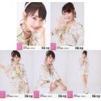 中古生写真(AKB48・SKE48) ◇宮脇咲良/AKB48 2016年1月度 net shop限定個別生写真 「2016.01」 5種コンプリート