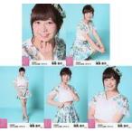 中古生写真(AKB48・SKE48) ◇横島亜衿/AKB48 2016年10