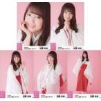 中古生写真(AKB48・SKE48) ◇加藤玲奈/AKB48 2017年1月度 net shop限定個別生写真「2017.01」「巫女」衣装 5種コンプ