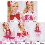 中古生写真(AKB48・SKE48) ◇渡辺麻友/AKB48グループ 第7回じゃんけん大会2016 net shop限定個別生写真 5種コンプリー