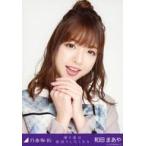 中古生写真(乃木坂46) 和田まあや/バストアップ/乃木