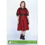 中古生写真(乃木坂46) 10：鈴本美愉/CD「黒い羊」初回