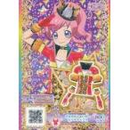 中古プリパラ C-043[SR]：がおがおふぁいが〜レッドトップス